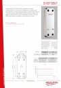 Паяные пластинчатые теплообменники SWEP серии EB6T