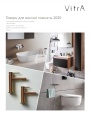 Каталог продукции VitrA 2020 - Товары для ванной комнаты
