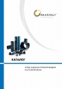 Каталог продукции ИКАПЛАСТ 2020 - Трубы и детали трубопроводов из полиэтилена