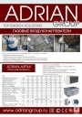 Воздухонагреватели газовые ADRIAN-AIR® AR