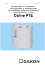 Прямоотопительные электрокотлы Dakon модели Daline PTE