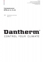 Приточно-вытяжные вентиляционные установки Dantherm серии DanX
