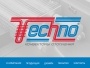 Презентация продукции Techno