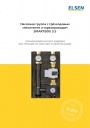 Насосные группы смесительные Elsen серии SmartBox 3.5