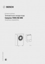 Тепловые насосы воздух-вода и внутренние блоки Bosch серии Compress 7000i AW AWE