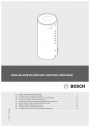 Бойлер косвенного нагрева Bosch WSTB 160-300 C/S/SC