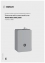 Электрические котлы Bosch серии Tronic Heat 3000/3500