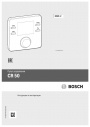 Пульт управления Bosch серии CR 50