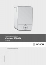 Котёл настенный газовый конденсационный Bosch серии Condens 9000iW