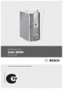 Твердотопливные стальные котлы Bosch серии Solid 3000 H