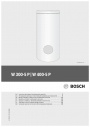 Бойлер косвенного нагрева Bosch серии W 300/400-5 P