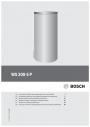Бойлер косвенного нагрева Bosch серии WS 200-5 P