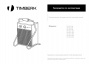 Тепловые пушки Timberk серии Cube: Q2 3-30M