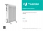 Электрические масляные радиаторы Timberk серии Blanco Ext: BC