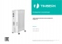 Электрические масляные радиаторы Timberk серии Advanced+: QT