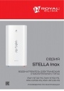 Электрические накопительные водонагреватели Royal Clima серии STELLA INOX