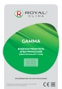 Электрические накопительные водонагреватели Royal Clima серии GAMMA