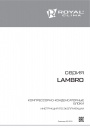 Компрессорно-конденсаторные блоки Royal Clima серии LAMBRO MCL-5-45