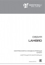 Компрессорно-конденсаторные блоки Royal Clima серии LAMBRO MCL-53-105