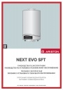 Газовые проточные водонагреватели Ariston серии NEXT EVO SFT