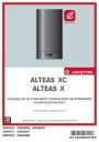 Газовые настенные котлы Ariston серии ALTEAS X/XC