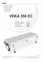 Суперкомпактные приточные установки Salda серии VEKA 350 EC