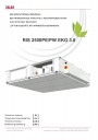 Компактные приточно-вытяжные установки с пластинчатым рекуператором (подвесное исполнение) Salda серии RIS 2500PE/PW EKO 3.0