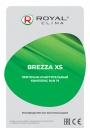 Приточно-очистительные комплексы Royal Clima серии BREZZA XS