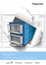 Каталог оборудования DAICHI 2020 - Вентиляционное оборудование