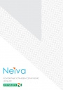 Брошюра НЕВАТОМ 2021 - Компактные установки серии Neiva2