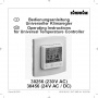 Программируемые термостаты Kampmann серии 30256, 30456
