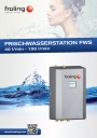 Станция пресной воды Froling серии FWS