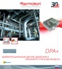 Брошюра Thermokon - Датчики перепада давления DPA+