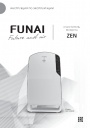 Очистители воздуха FUNAI серии ZEN