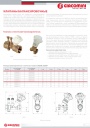 Клапаны балансировочные Giacomini серии R206A/A1