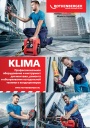 KLIMA_Профессиональное оборудование и инструмент для монтажа холодильной техники и кондиционеров