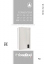 Конденсационные газовые настенные котлы Fondital серии FORMENTERA KC/ KR/ KRB 12-24-28-32