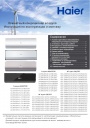 Кондиционеры Haier серии Lightera DC Inverter