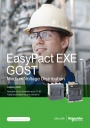 Каталог Schneider Electric 2021- Вакуумные выключатели серии EasyPact EXE - GOST