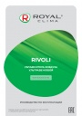 Ультразвуковые увлажнители воздуха Royal Clima серии RIVOLI