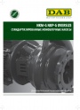 Технический каталог DAB - Стандартизированные моноблочные насосы серии NKM-G, NKP-G, OVERSIZE