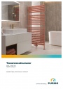 Технический каталог Purmo 2021 - Радиаторы для ванных комнат
