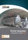 Каталог продукции Ferroli 2021 - Промышленное отопление