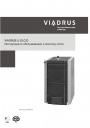 Твердотопливные котлы Viadrus серии U 22 C/D