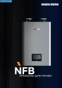 Конденсационные газовые котлы Navien серии NFB