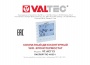 Комнатные двухконтурные WIFI-хронотермостаты VALTEC серии VT.АС713