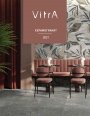 Каталог продукции VitrA 2021 - Коллекция плитки для ванной комнаты