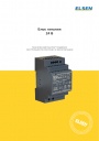 Блок питания 24В Elsen серии HDR для внутрипольных конвекторов EKQ