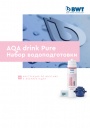 Набор водоподготовки BWT AQA drink Pure