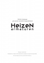 Каталог продукции для систем отопления и водоснабжения Heizen Armaturen 2021